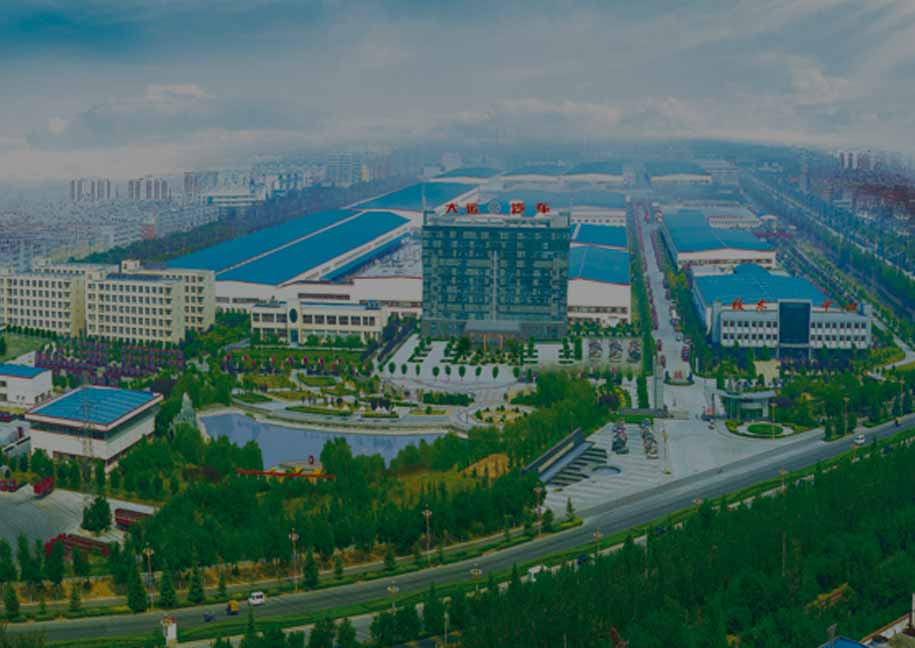 Завод DAYUN в Юньчэн