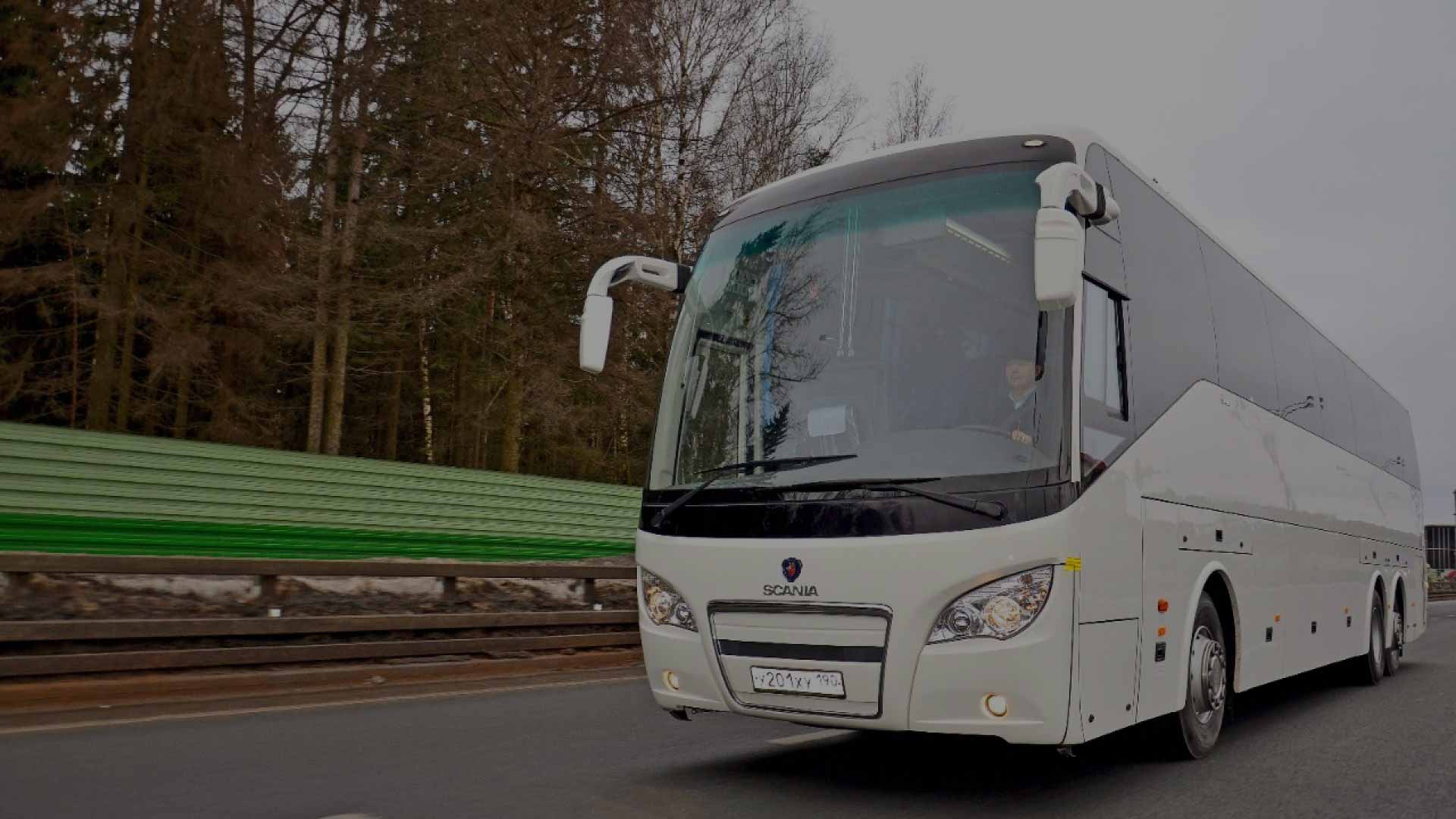 Туристические автобусы Scania Higer А80